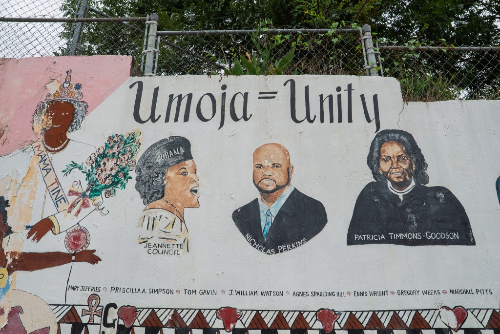A portion if the Wall of Honor